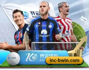 了解平台 - 体育资讯内容服务（BWIN）